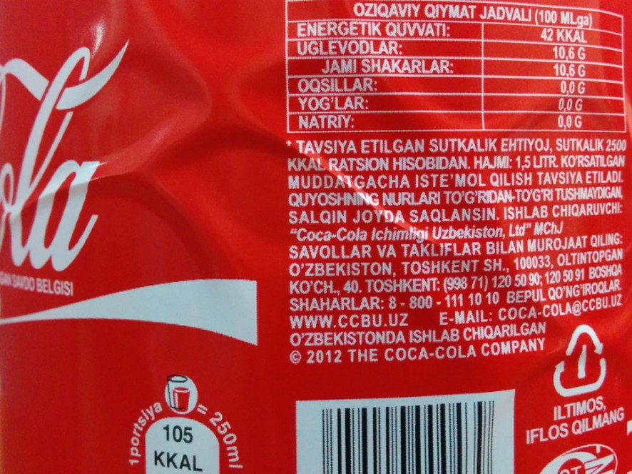 Coca-cola ichimligi 